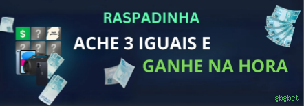 Baixar gbgbet