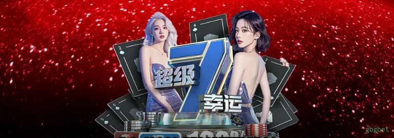 gbgbet Site Oficial